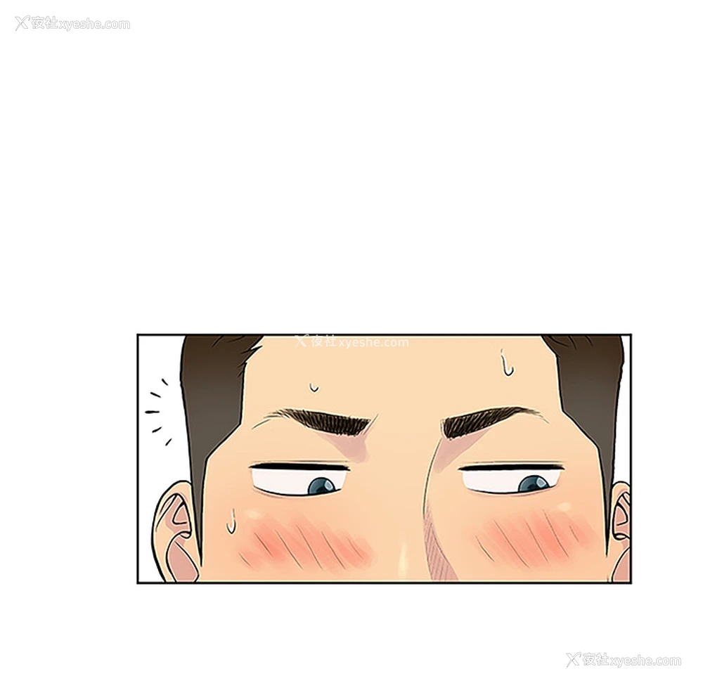 78P - 被女神环绕的男人