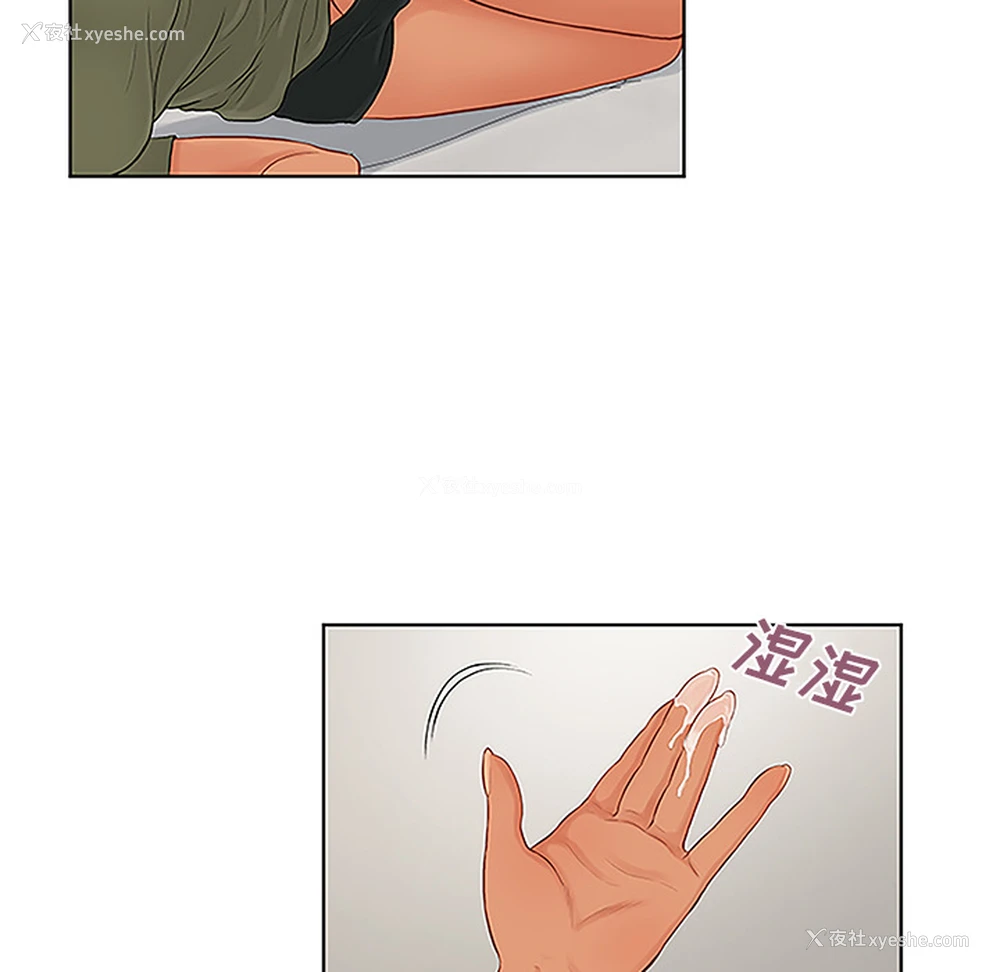 100P - 被女神环绕的男人