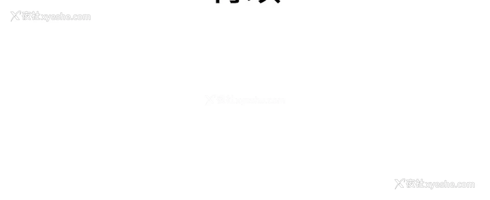 103P - 被女神环绕的男人