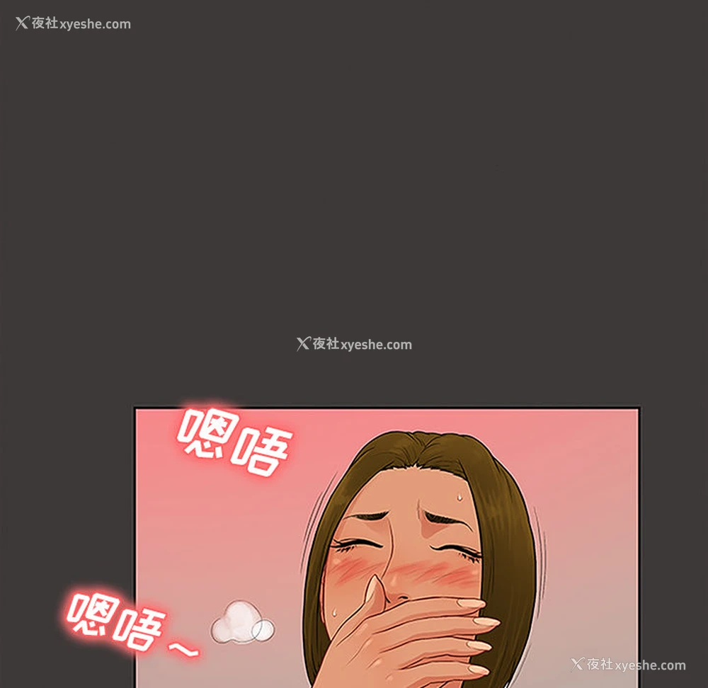 21P - 被女神环绕的男人