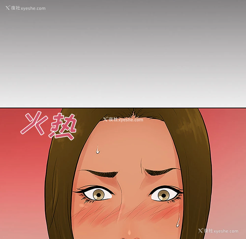 24P - 被女神环绕的男人