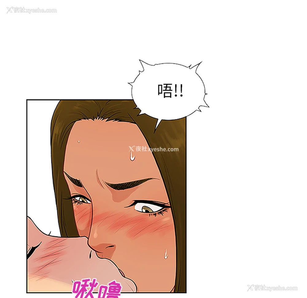 27P - 被女神环绕的男人