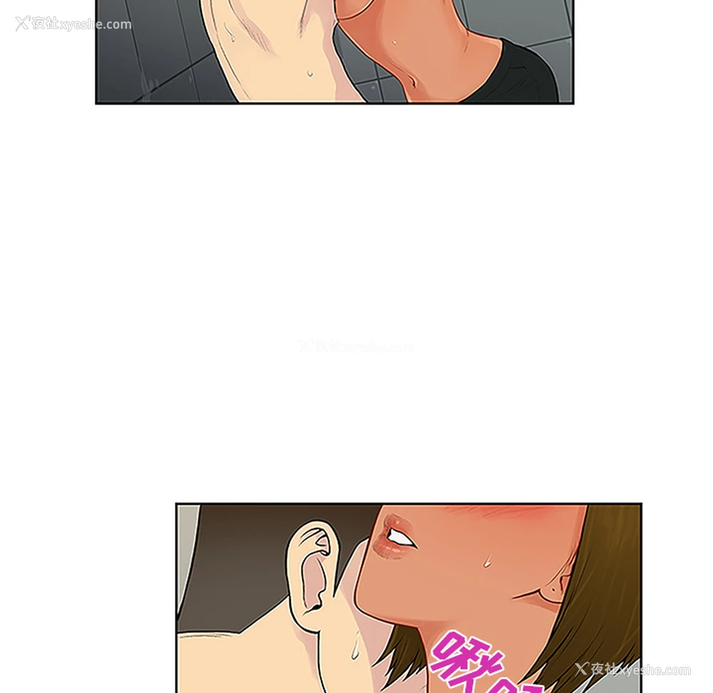 30P - 被女神环绕的男人