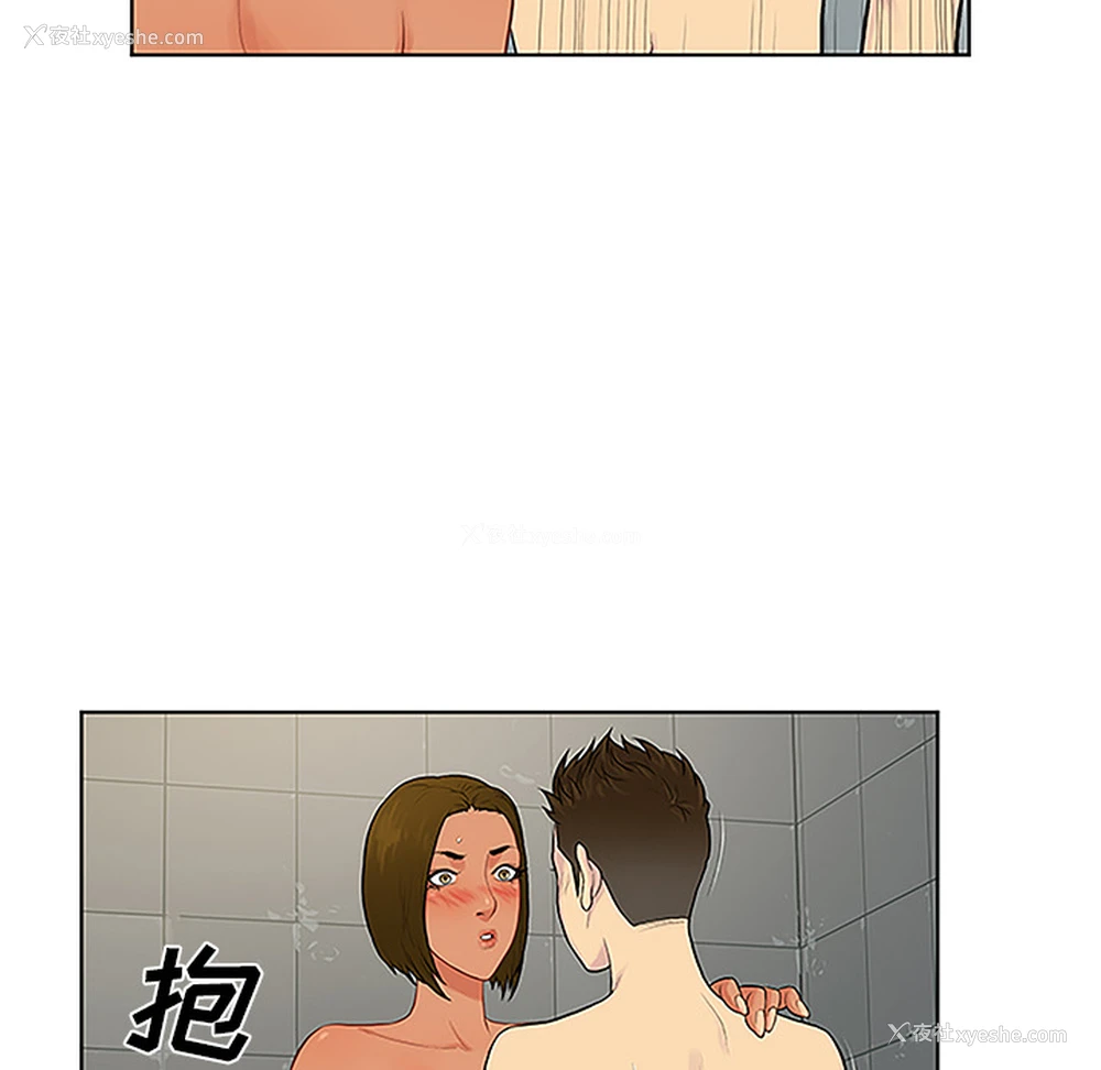 42P - 被女神环绕的男人