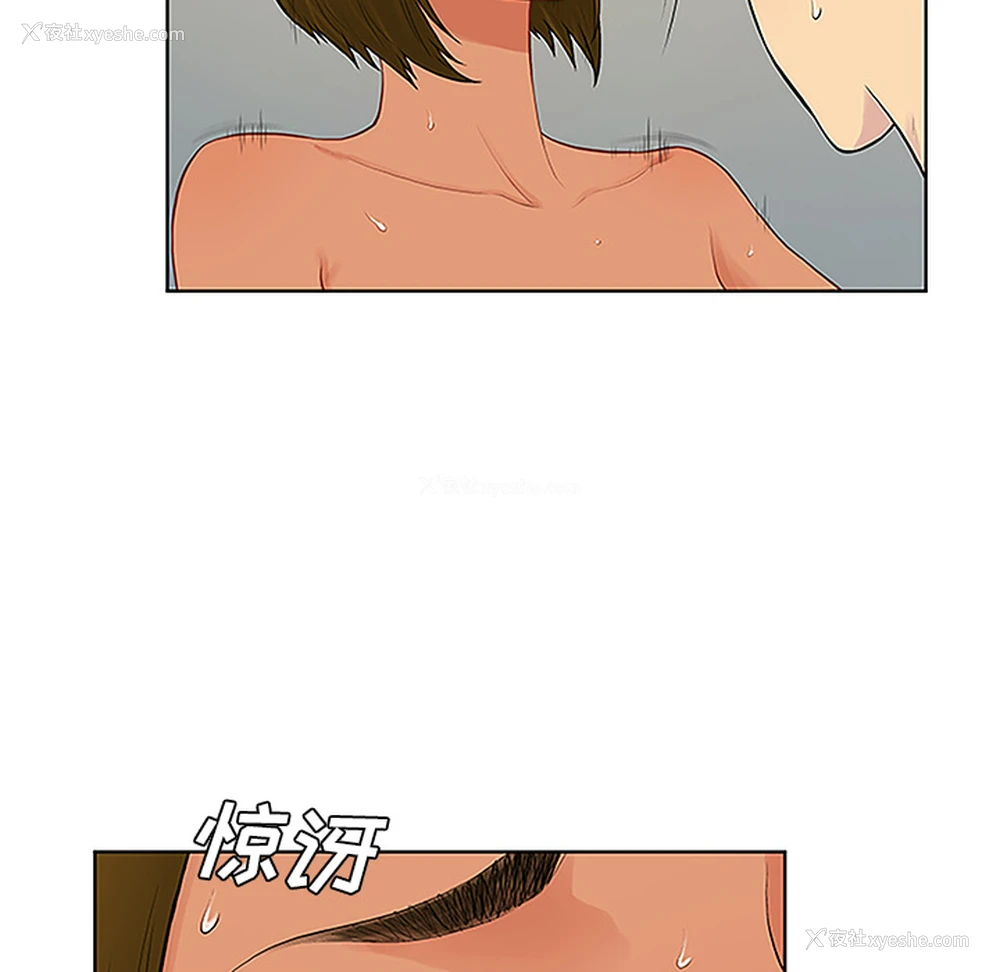 48P - 被女神环绕的男人