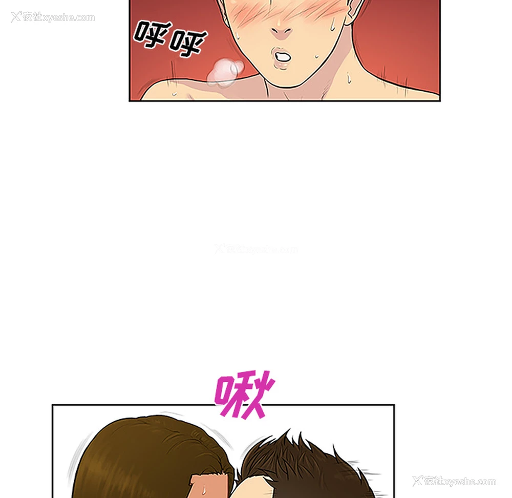 55P - 被女神环绕的男人