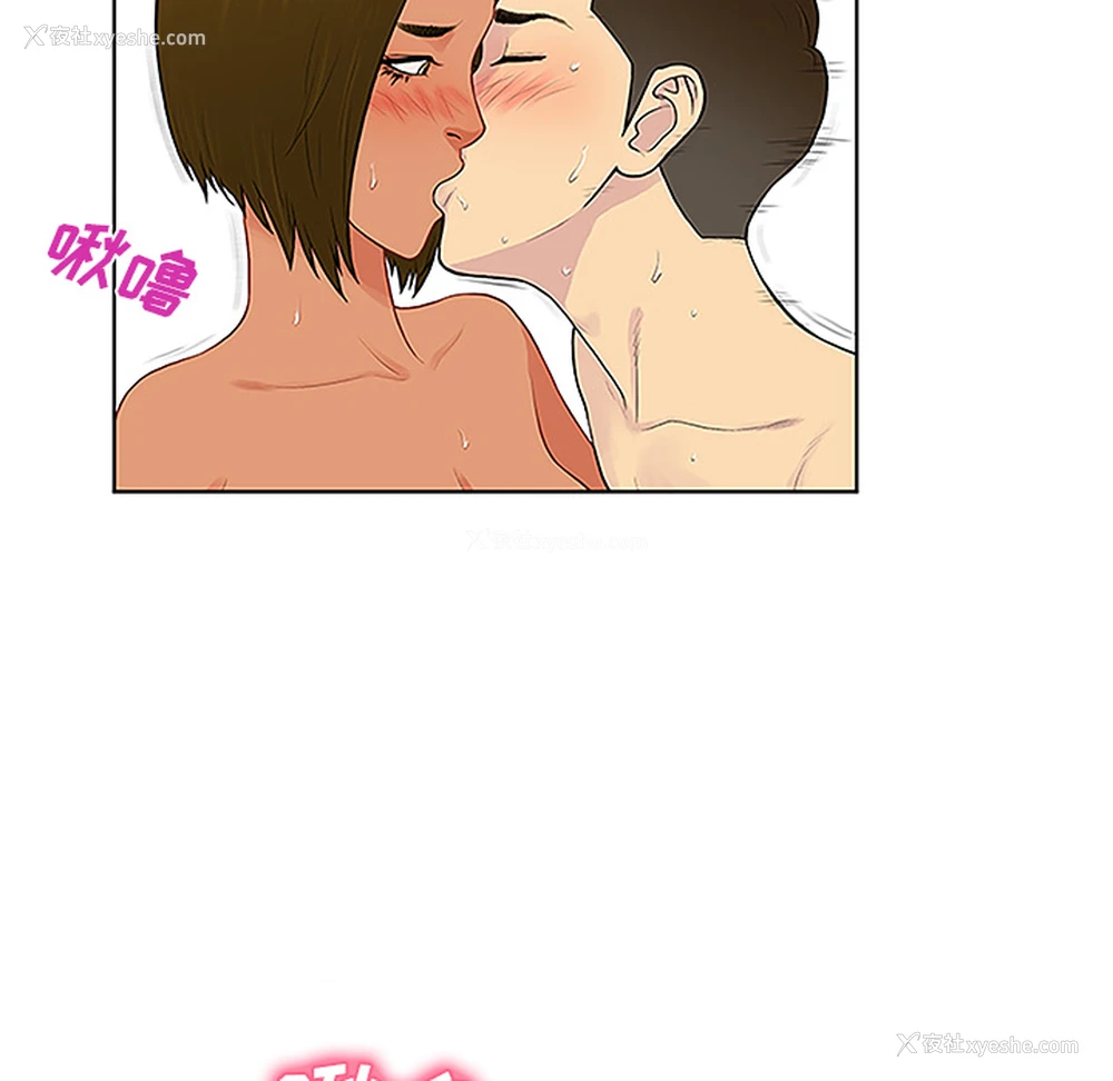 56P - 被女神环绕的男人