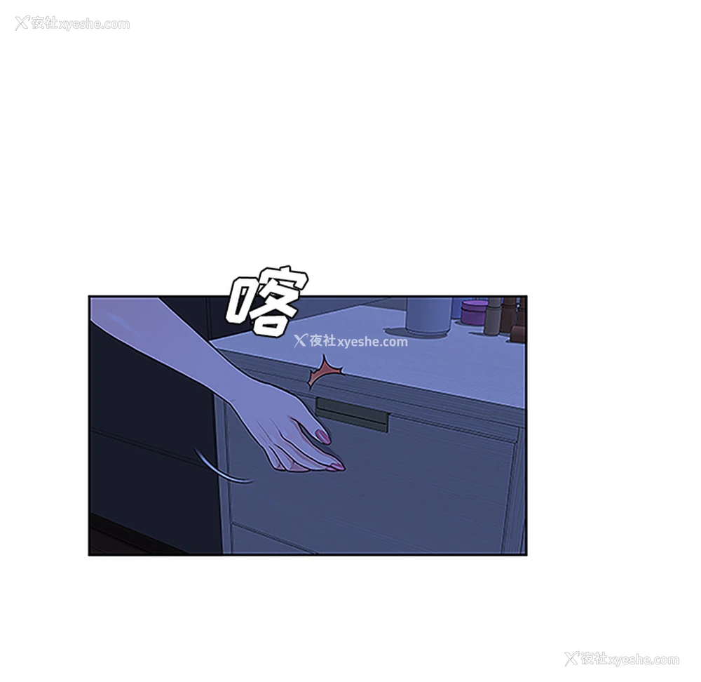 8P - 被女神环绕的男人