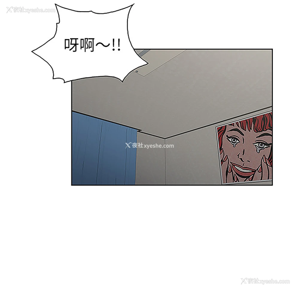 91P - 被女神环绕的男人