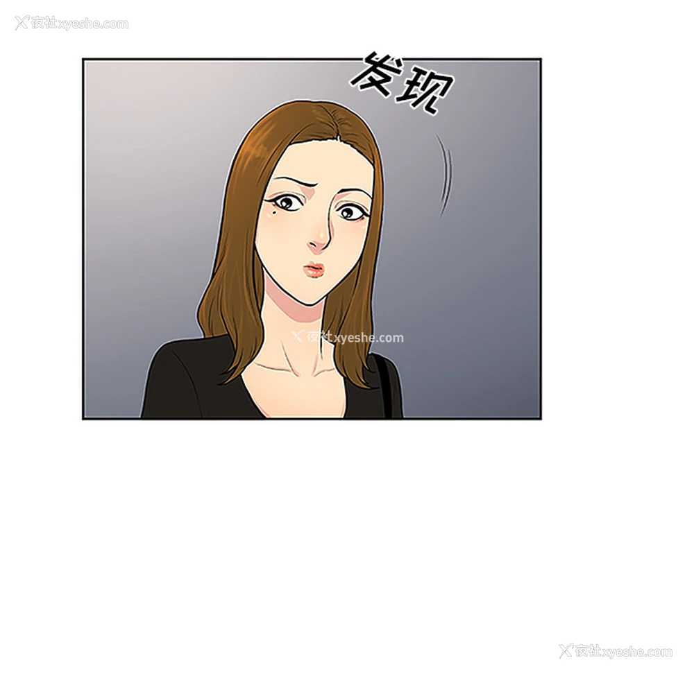 17P - 被女神环绕的男人