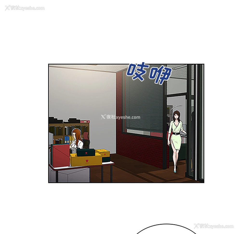 38P - 被女神环绕的男人