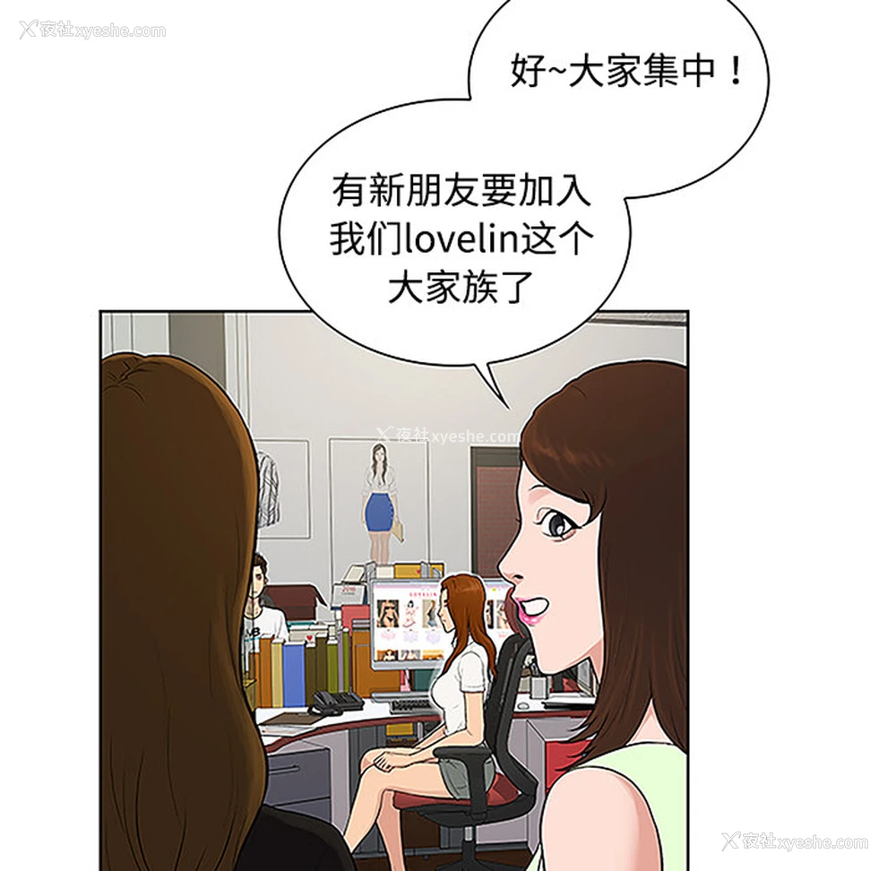 39P - 被女神环绕的男人