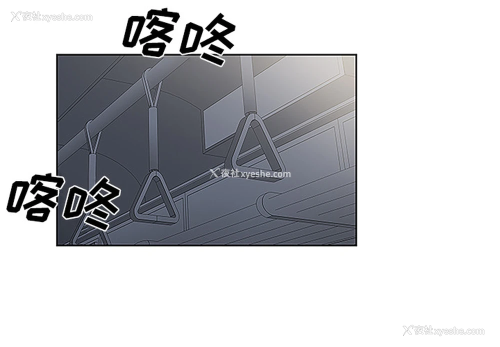 3P - 被女神环绕的男人