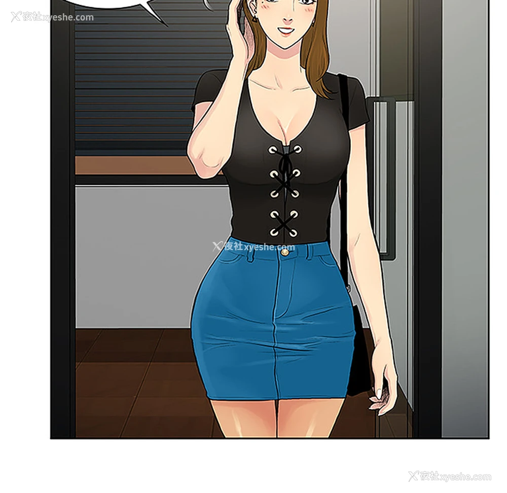 41P - 被女神环绕的男人