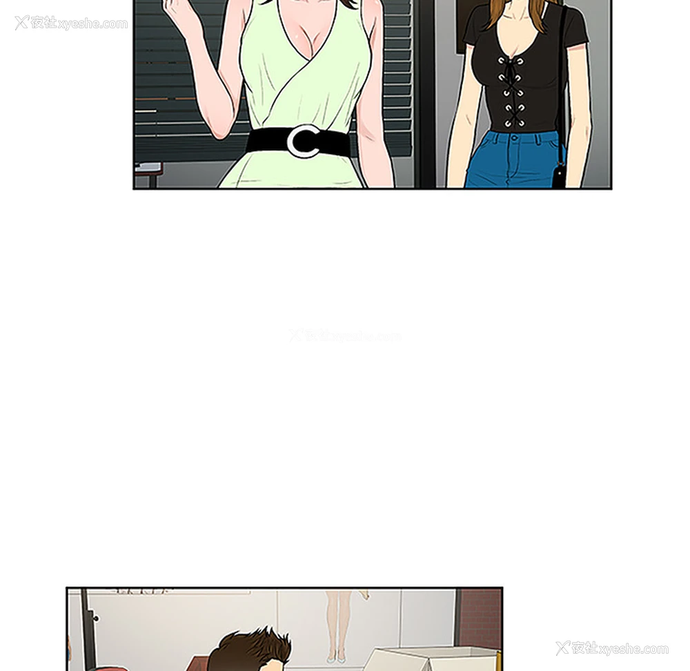44P - 被女神环绕的男人
