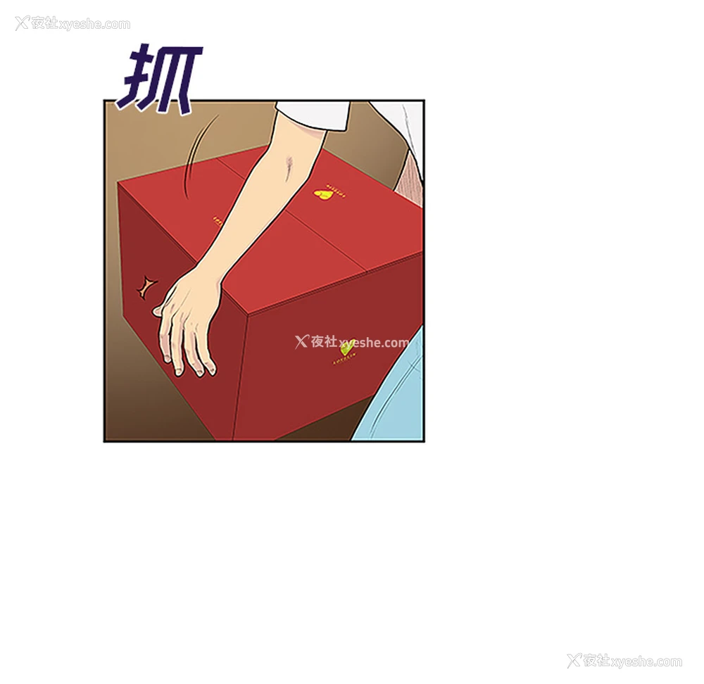62P - 被女神环绕的男人