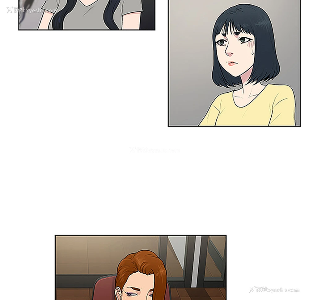 80P - 被女神环绕的男人