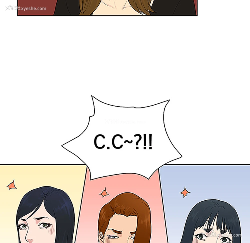 85P - 被女神环绕的男人