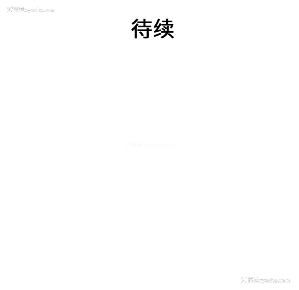 89P - 被女神环绕的男人