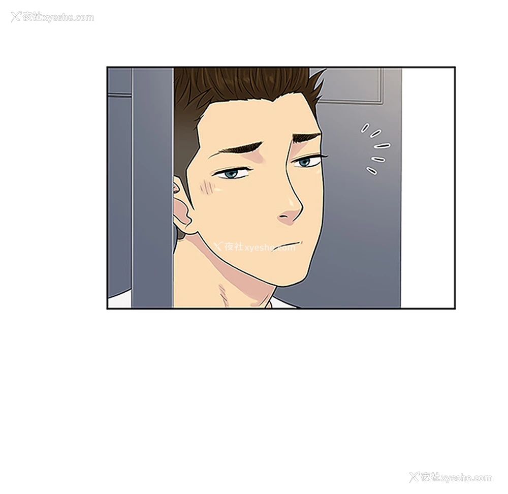 9P - 被女神环绕的男人