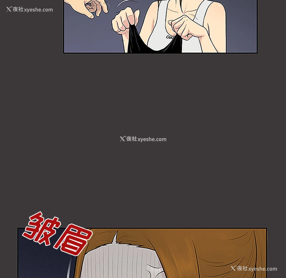 10P - 被女神环绕的男人
