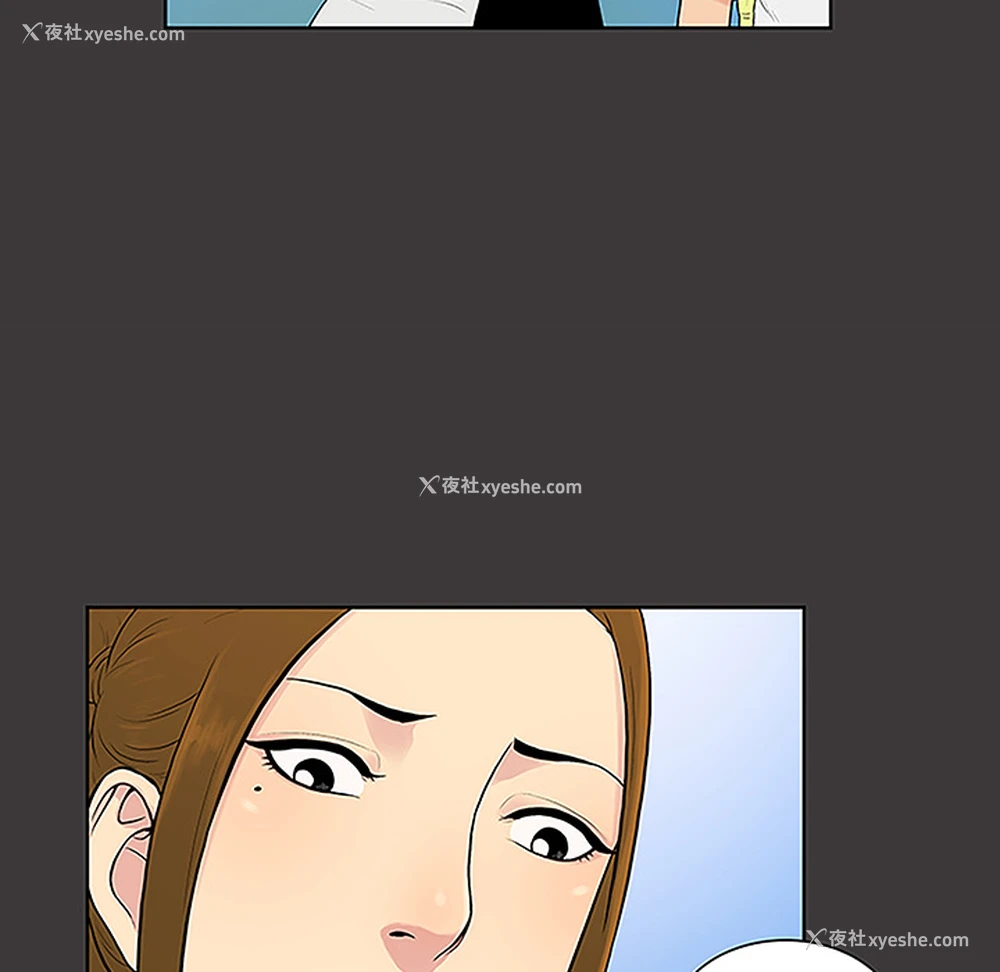 44P - 被女神环绕的男人