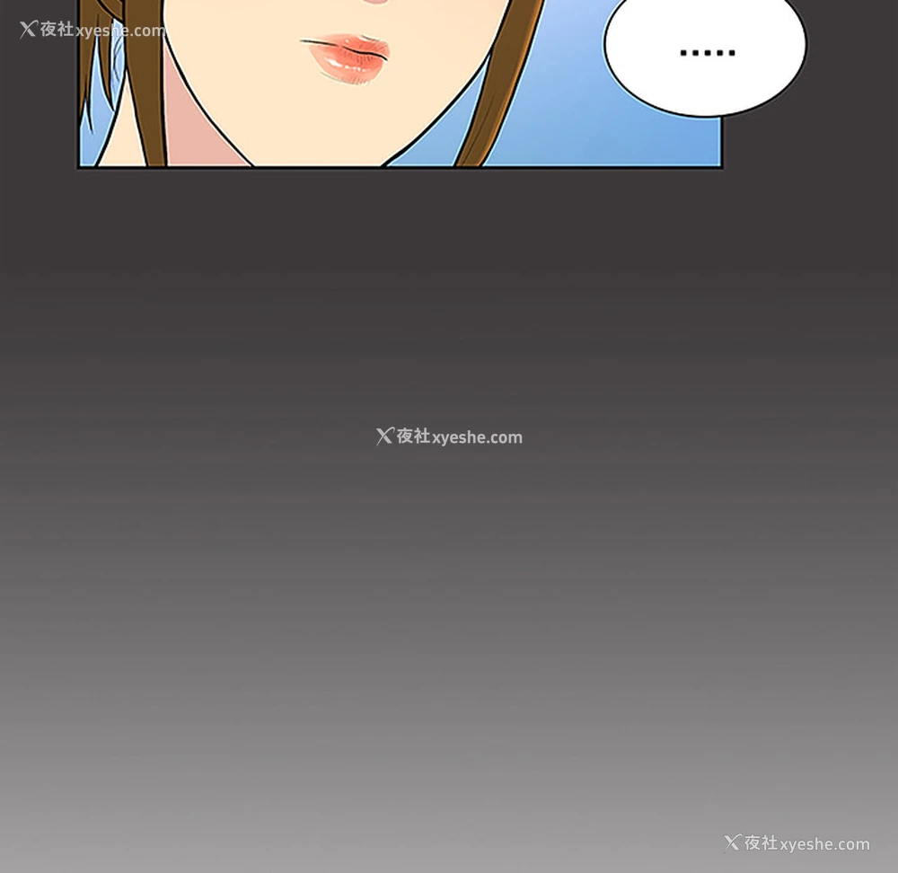 45P - 被女神环绕的男人