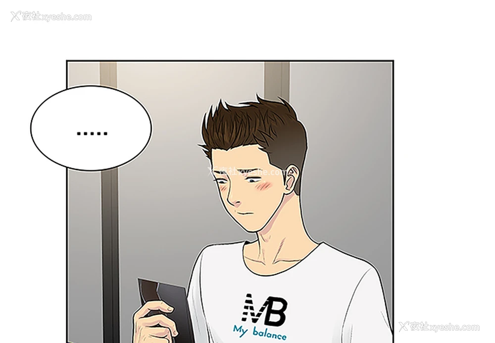4P - 被女神环绕的男人