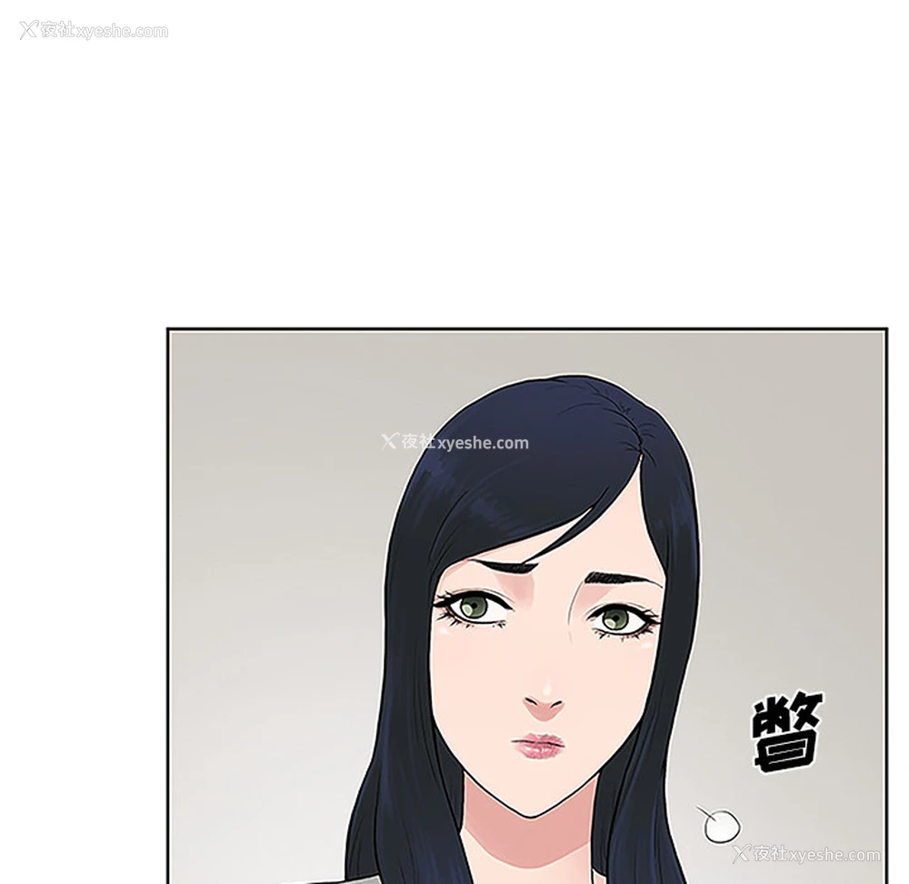 73P - 被女神环绕的男人