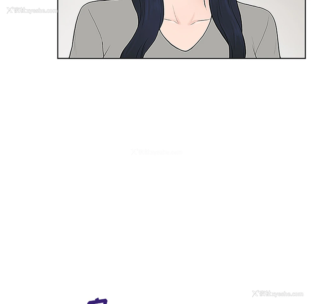 74P - 被女神环绕的男人