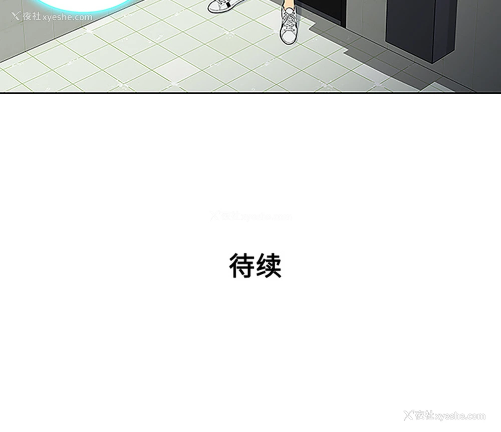 91P - 被女神环绕的男人