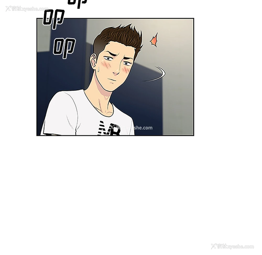 15P - 被女神环绕的男人