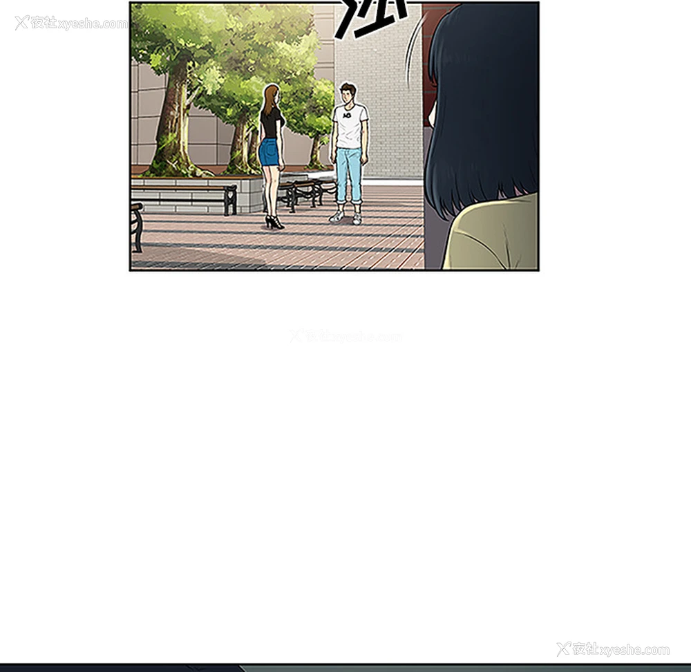 29P - 被女神环绕的男人