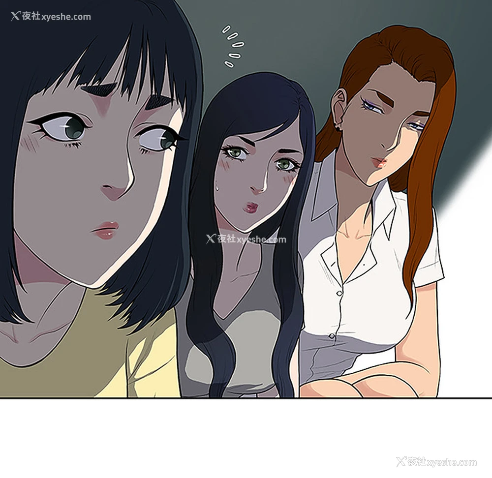 30P - 被女神环绕的男人