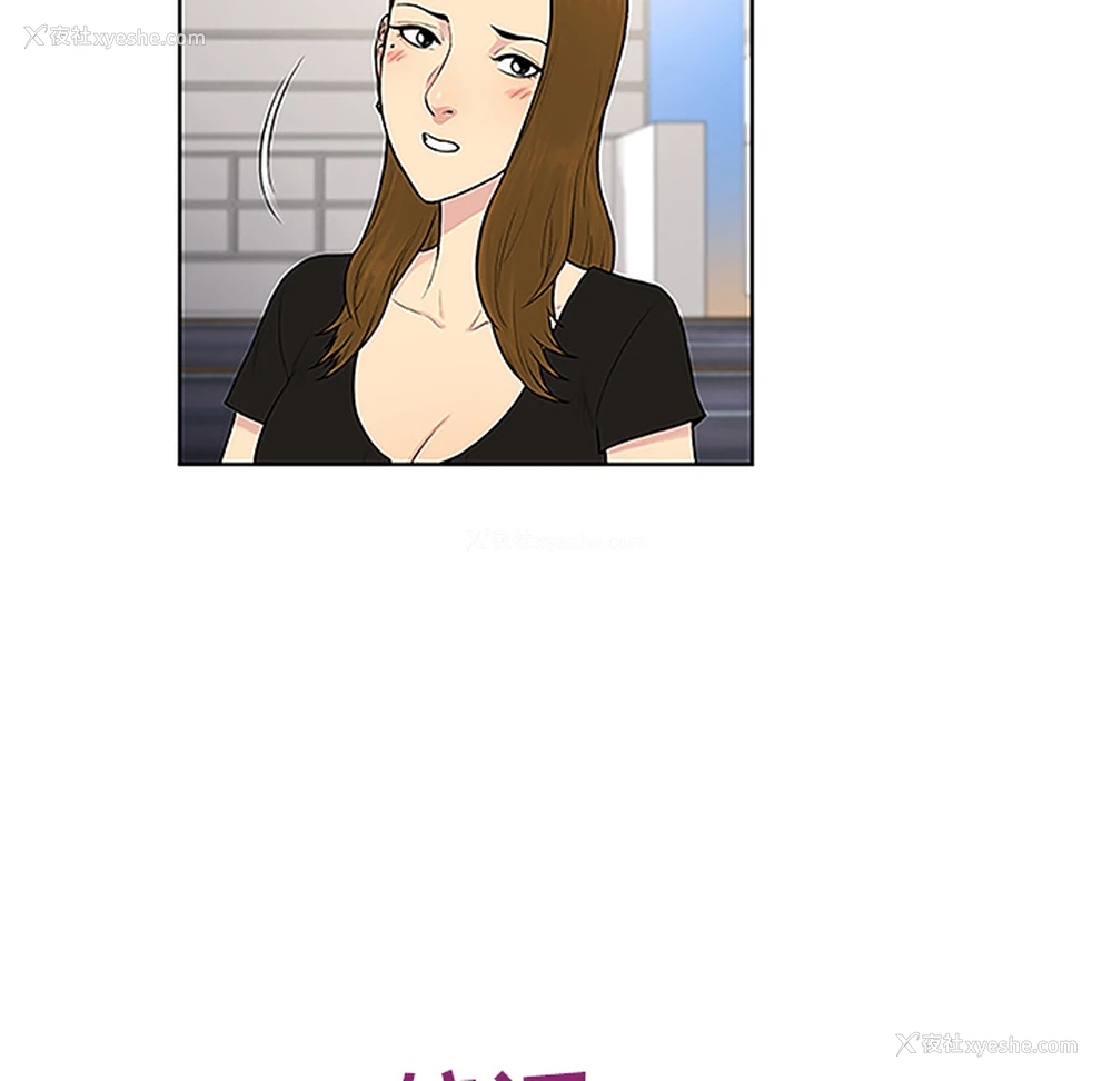 42P - 被女神环绕的男人