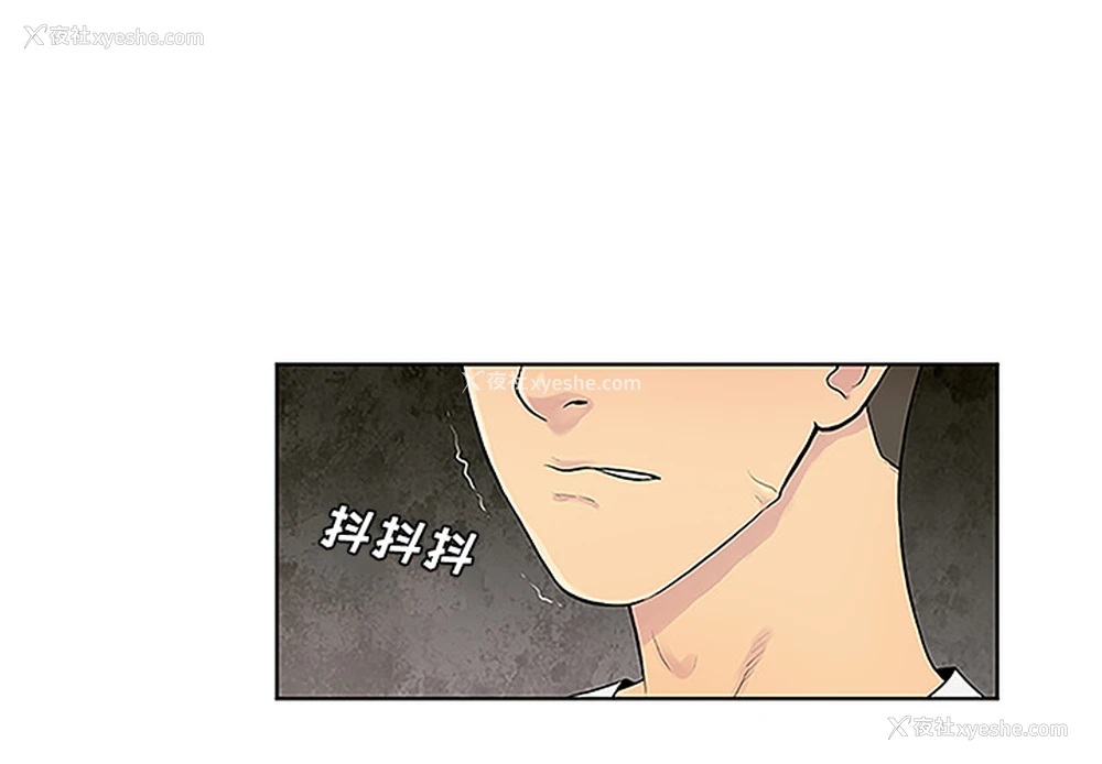 4P - 被女神环绕的男人
