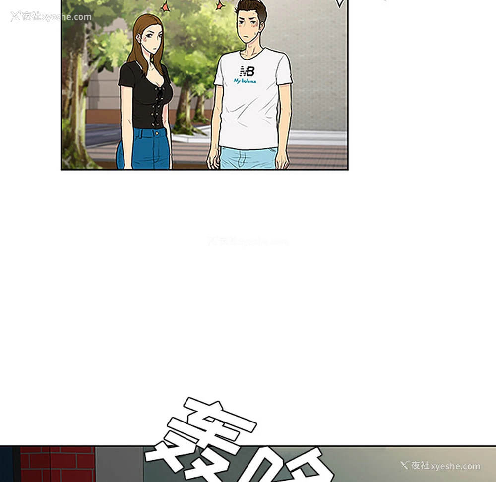 55P - 被女神环绕的男人