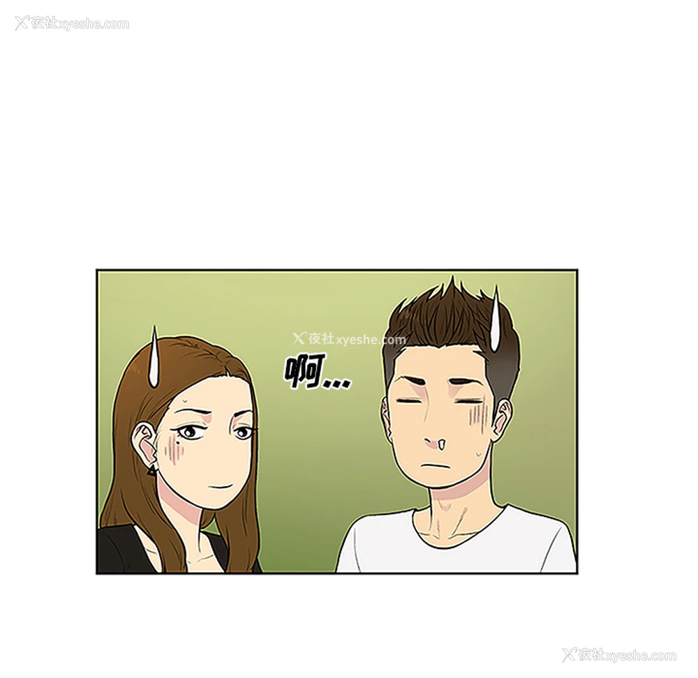 57P - 被女神环绕的男人