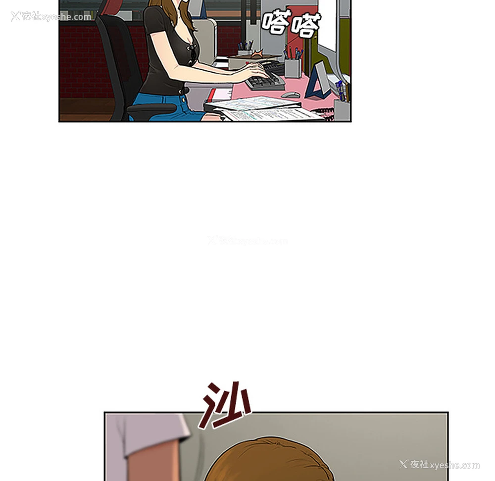 60P - 被女神环绕的男人
