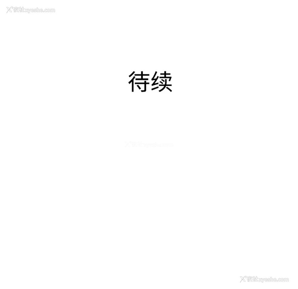 87P - 被女神环绕的男人