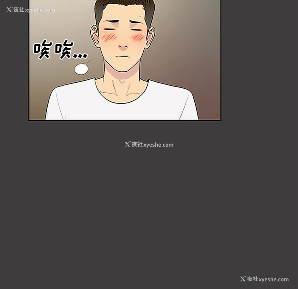 27P - 被女神环绕的男人