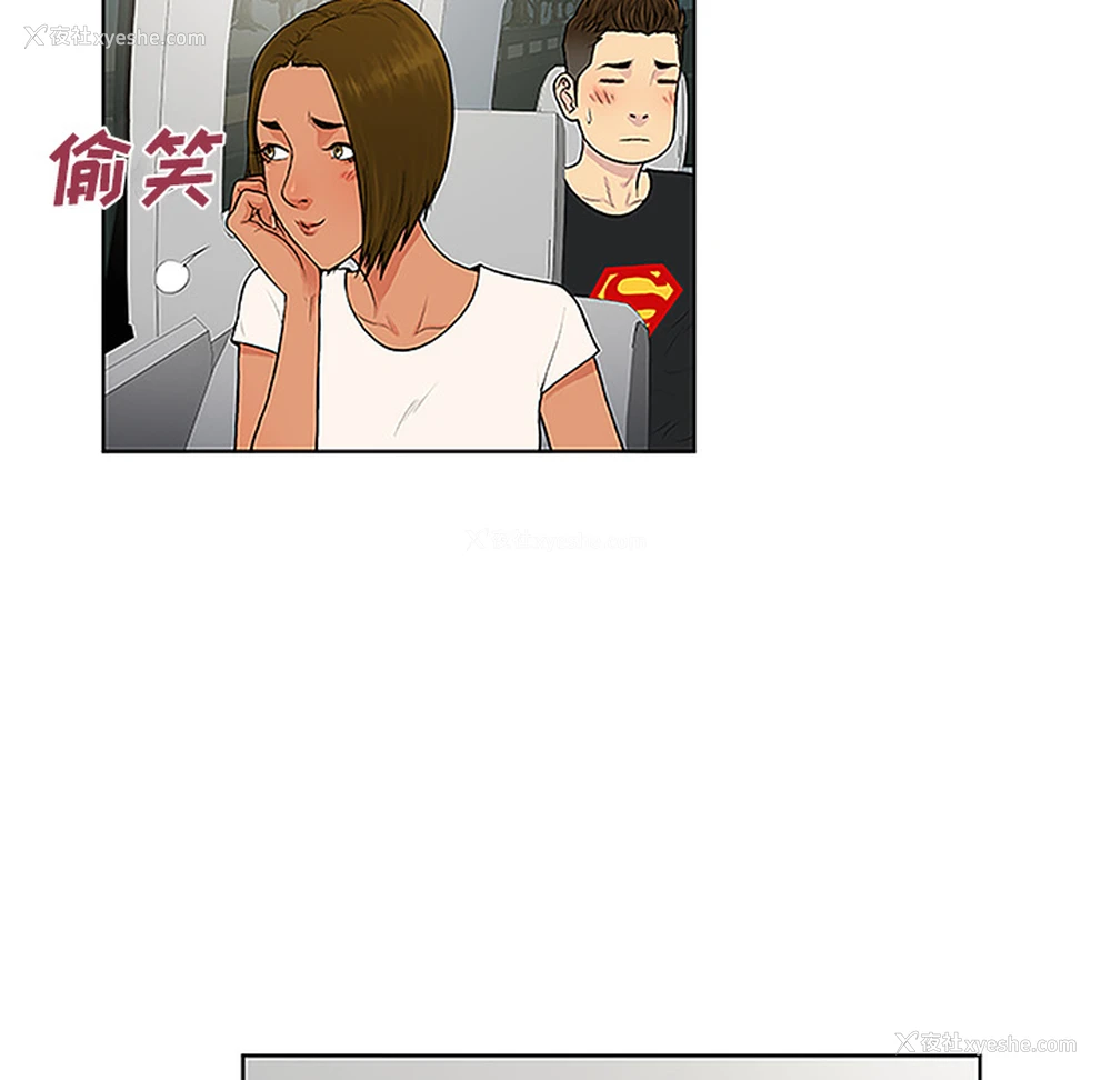 52P - 被女神环绕的男人