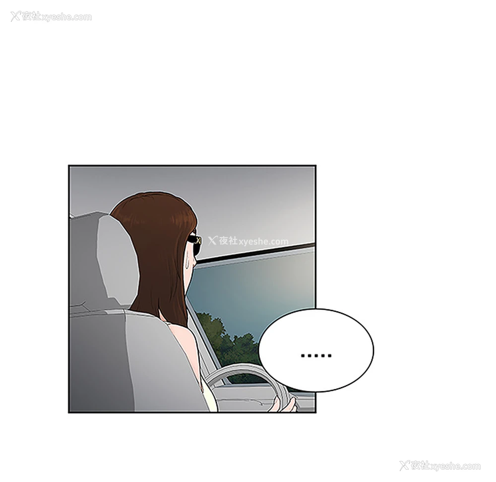 62P - 被女神环绕的男人