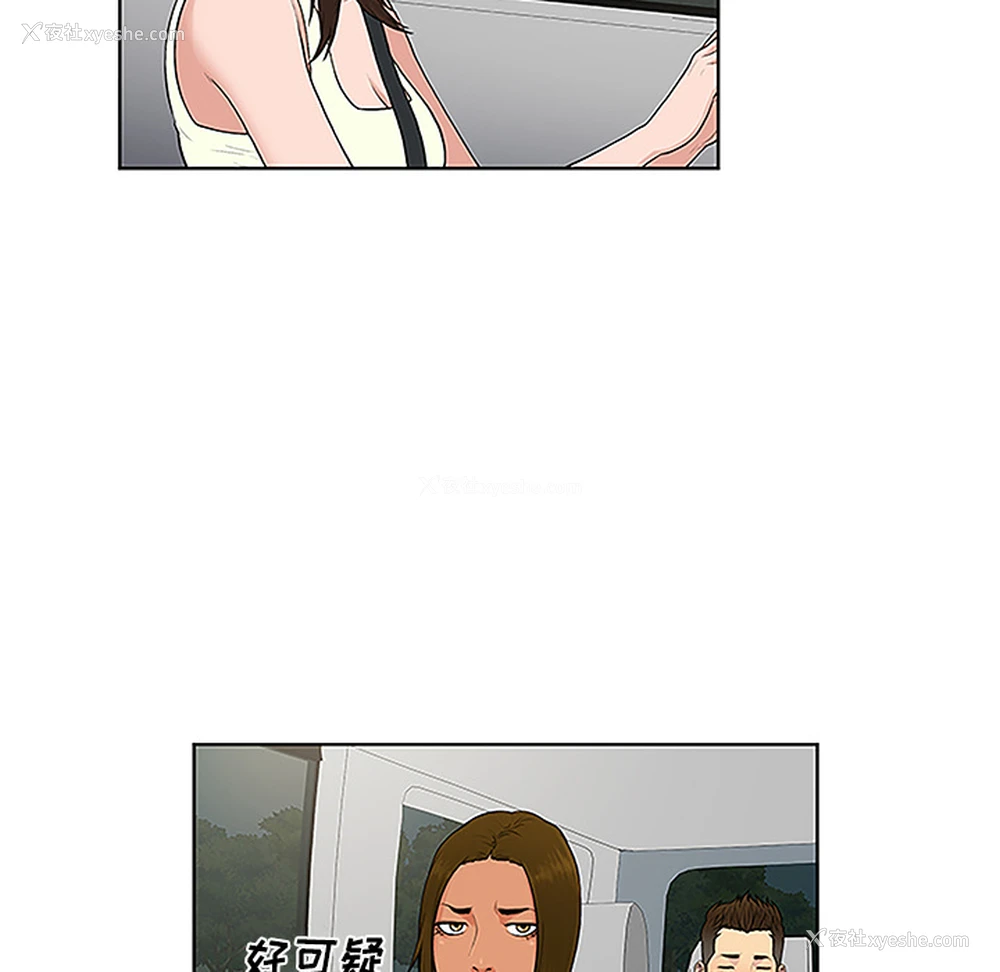 65P - 被女神环绕的男人