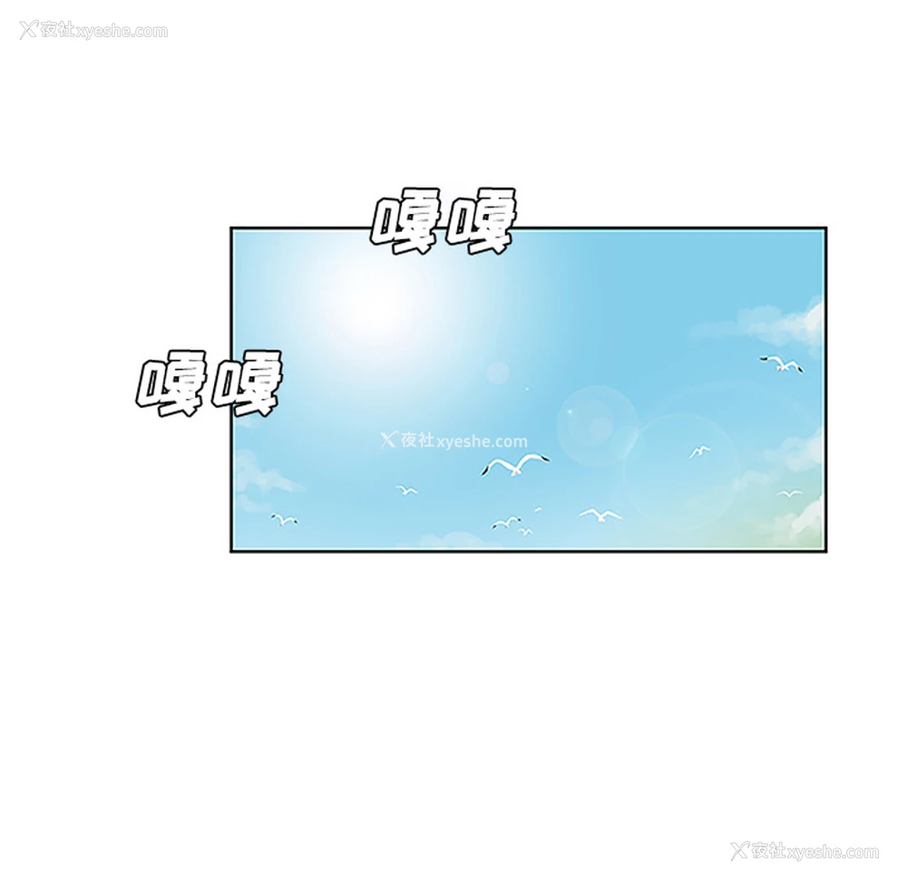 67P - 被女神环绕的男人