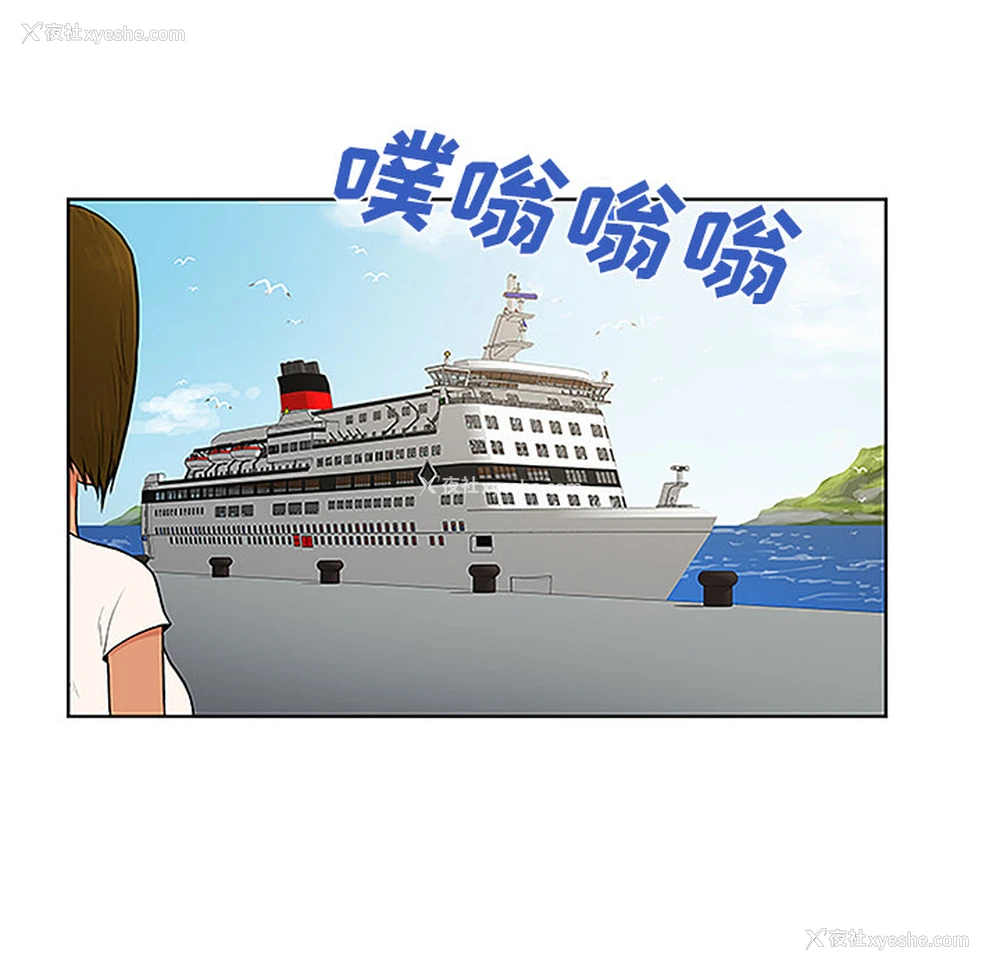 68P - 被女神环绕的男人