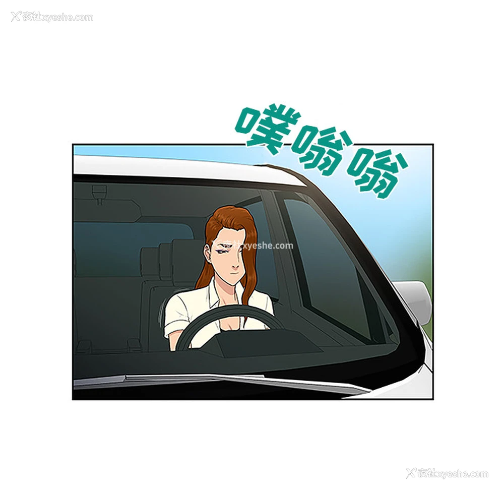 79P - 被女神环绕的男人