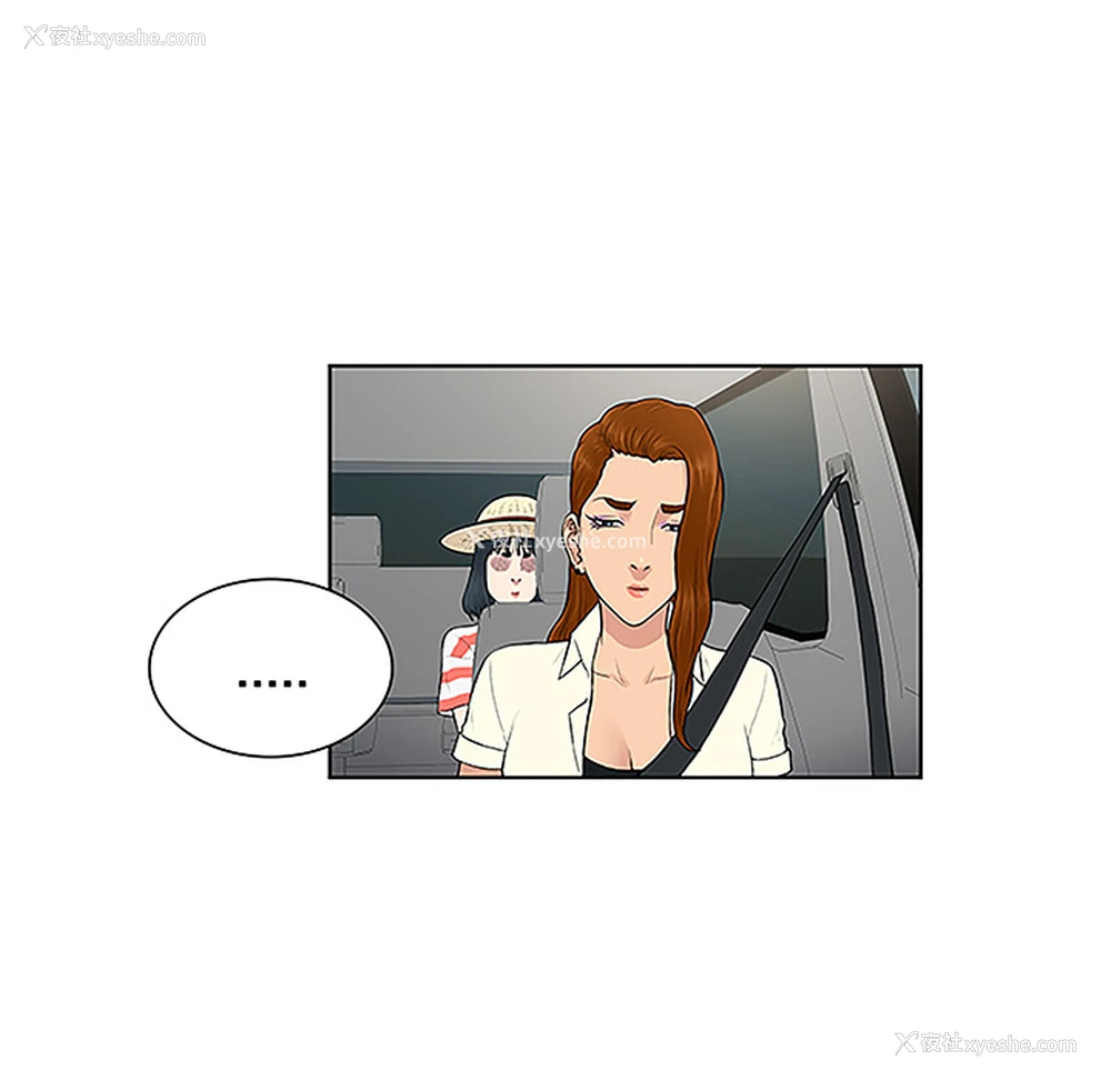 87P - 被女神环绕的男人