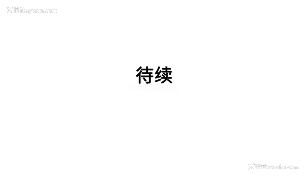 91P - 被女神环绕的男人
