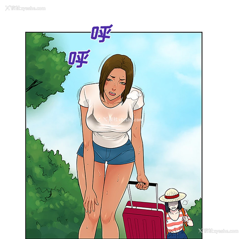 28P - 被女神环绕的男人